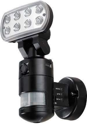 Infrarot Überwachungskamera mit Bewegungsmelder für Aussen mit integriertem Flutlicht
